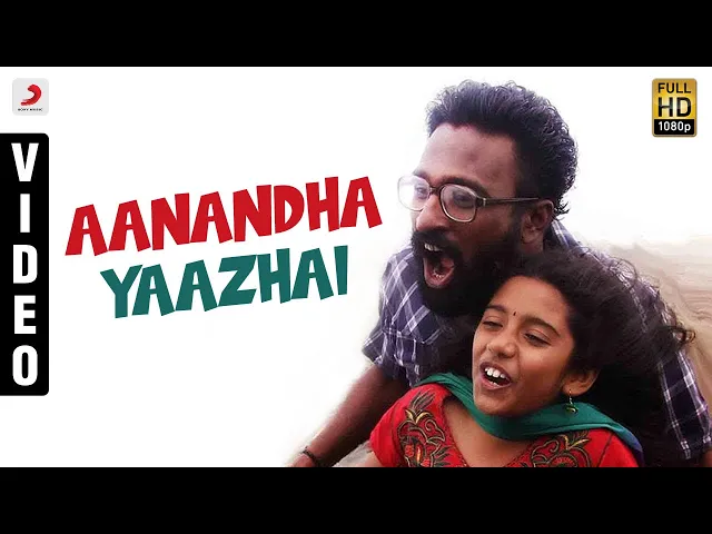 Download MP3 Thangameenkal - Aanandha Yaazhai Video | Ram | Yuvanshankar Raja
