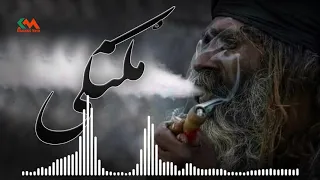 Pashto Benjo Malangi L پشتو بنجو ملنگی 