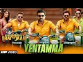 Yentamma - Kisi Ka Bhai Kisi Ki Jaan | Salman Khan,Ram Charan,Venkatesh,Pooja| Vishal, Payal,Raftaar