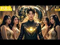 Download Lagu Pacar kaya saya pikir saya miskin, padahal saya CEO perusahaan triliunan.