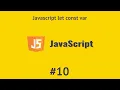 JavaScript Let vs var vs const in Arabic 2021 JS