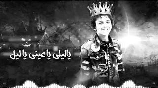مهرجان أصحابي في الشدة اثنين  حسن البرنس  النسخه الاصليه  دندنها