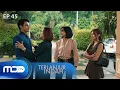 Download Lagu Herlin Dituntut 3,5 M! Bobby Makin Keterlaluan! TERLANJUR INDAH EPS 45