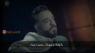 نصرت البدر روح ياحمام ستوريات وحالات  نصرت البدر روح ياحمام ستوريات وحالات