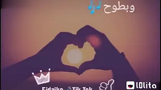 بكر صلاح انا المشتاق وبندهلك يا ساكنة في كل شئ فيا 