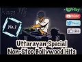 Download Lagu UTTRAYAN Special OLD IS GOLD MIX BEST DJ #NOSTOP SONGS OF #YEAR #gujarat #punjabi
