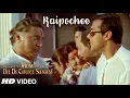 Download Lagu Kaipochee Full Song | Hum Dil De Chuke Sanam | Salman Khan, Aishwarya Rai