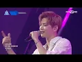 PRODUCE 101 season2 [단독/최종회] 이 자리에 Always Final 생방송 무대 170616 EP.11