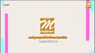 كليب السنادى سومه العدوى وسميه واسلام سيمو دندنها