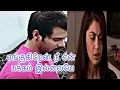 Status video Eangukiren nee en pakkam illaiye...