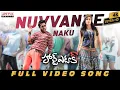 Download Lagu Nuvvante Naku Full Video Song | Heart Attack | Nithiin, Adah Sharma | Puri Jagannadh | Anup Rubens