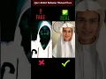 Download Lagu Real Face Of Qari Abdul Rehman Masood Face Tilawat #feed #foryou #viral