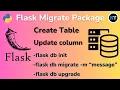 Flask-Migrate Explained Database Migrations Made Easy