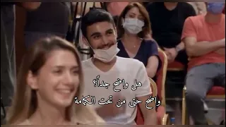 برنامج المتحدثون التركي الكوميدي 