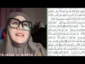 Download Lagu Tilawat Qurran Surah Al Baqara Ayah 177( وَآتَى الْمَالَ عَلَىٰ حُبِّهِ ذَوِي الْقُرْبَىٰ ){ Recite}
