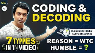 Coding Decoding Tricks | Reasoning Tricks | Maths Tricks | imran sir maths