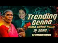 Download Lagu GENNA RAMA GENNA RAMA  TRENDING SONG MARFA BUTTO EDM REMIX BY DJ AVINASH BOLTHEY