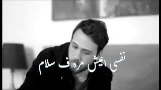اغنيه كوابيس مش بتفارقني في المنام   تصميمي   ليل المحمدي   مع تصميم روعه دندنها