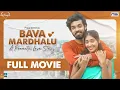 Download Lagu Bava Mardhalu - Geetha Govindam Web Series ||  Full Movie || The Mix By Wirally