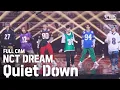 [안방1열 직캠4K] NCT DREAM 'Quiet Down' 풀캠 (NCT DREAM Full Cam)│@SBS Inkigayo_2020.5.3