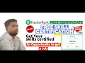 Hackerrank Python Course Solution Hackerrank Free Courses With Certificate Hackerrank