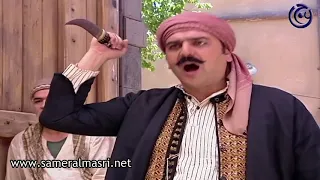 باب الحارة   خناقة كبيرة و تحدي بين العكيد أبو شهاب و الادعشري   سامر المصري و بسام كوسا دندنها