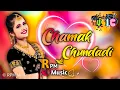 Download Lagu Chamak Chundadi  Dj Remix | Sandeep Suril | New Haryanavi Songs Haryanavi 2021| Chamak Chundadi Aali