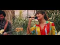 Vanille - Suivre le soleil (Session live)