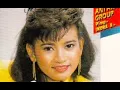 Download Lagu IKKE NURJANAH - Ojo Lali (Golden Hand / Ariesta Record) (1988) (Original) (HQ)