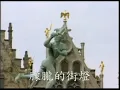 鳳飛飛-流水年華