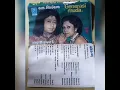 Download Lagu Generasi Muda - Mansyur S, OM Radesa Vol 12