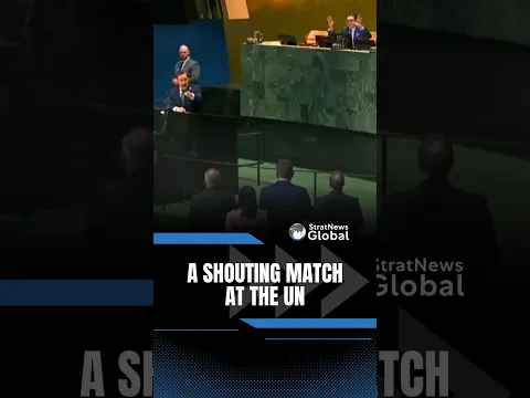 Cuba gets into a shouting match with the US at UN | #shorts #cuba #usa #unitednations