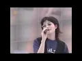 Faye Wong - Ru Feng (Like the Wind) Live 1993