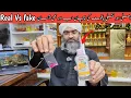 Ruby Pathar ki Pehchan How to Ruby Stone Ruby Stone Benefits With Humayun Zafar