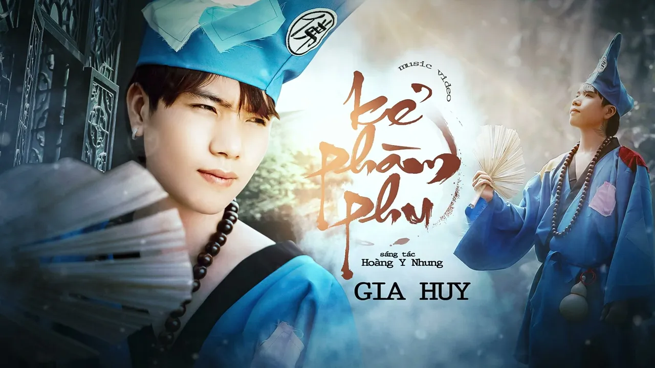 KẺ PHÀM PHU ♻️