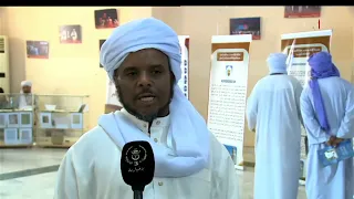                                                                    دندنها