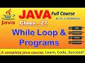 Java While Loop Explained with Examples Java Beginner s Guide VMK Code Tutor