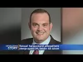 Report Cottage Grove DFL Senator Faces Sexual Harassment Allegations