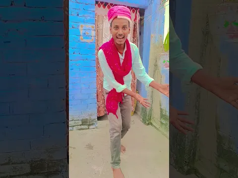 😂🤣😍😀#shorts #song #trending #funny