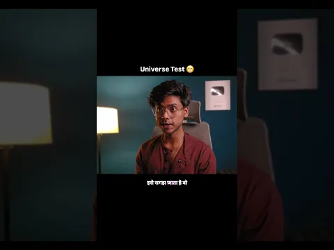 Real Test π¬