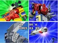 Lagu Transformers Legend of the Micron [Armada] Japanese Opening 1 Vietsub - Transformers Dream Again