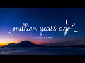 Download Lagu Adele - Million Years Ago (Audio Song)