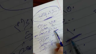 إزاي تحسب سعر الدهب صح وكشف خدعة الضريبة بالنسب المئوية   مجوهرات ممدوح  ذهب  اكسبلور  مجوهرات دندنها