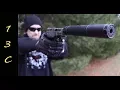 Ti-Rant 9M - AAC