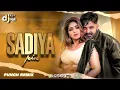 Sadiya Ke Pin | New Pawan Singh | Bhojpuri Dj Remix Song By - Dsr The Mix