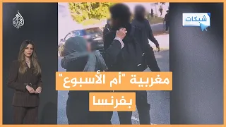                                                                                                      دندنها