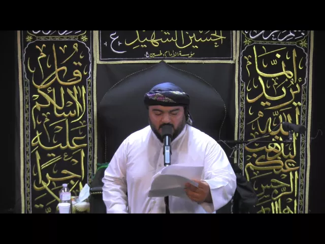 ⁣مجلس لطم - مشق - 10 محرم 1436 - عمار الكربلائي