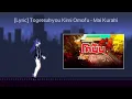 Download Lagu Mai Kuraki Togetsukyou Kimi Omofu // MelodysEscape