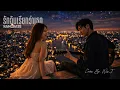 รักฉันเรียกว่าเธอ - KAMIKAZE ( Modern Rock Version ) | Cover By. Wis_T