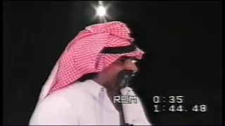 موال طرب منيف المنقرة و سعيد بن رحمه الا يالافندي كيف تبغى تفندا 